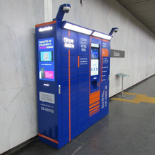 Carregar imagem no visualizador da galeria, MetroRio Estacio Plataforma