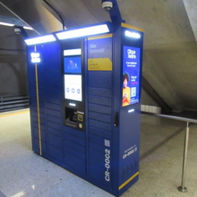 Carregar imagem no visualizador da galeria, MetroRio Sao Conrado